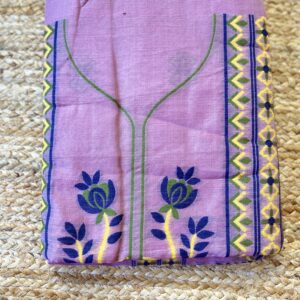 Silk Cotton Salwar Suit with Embroidery Neck Pattern - Lavender