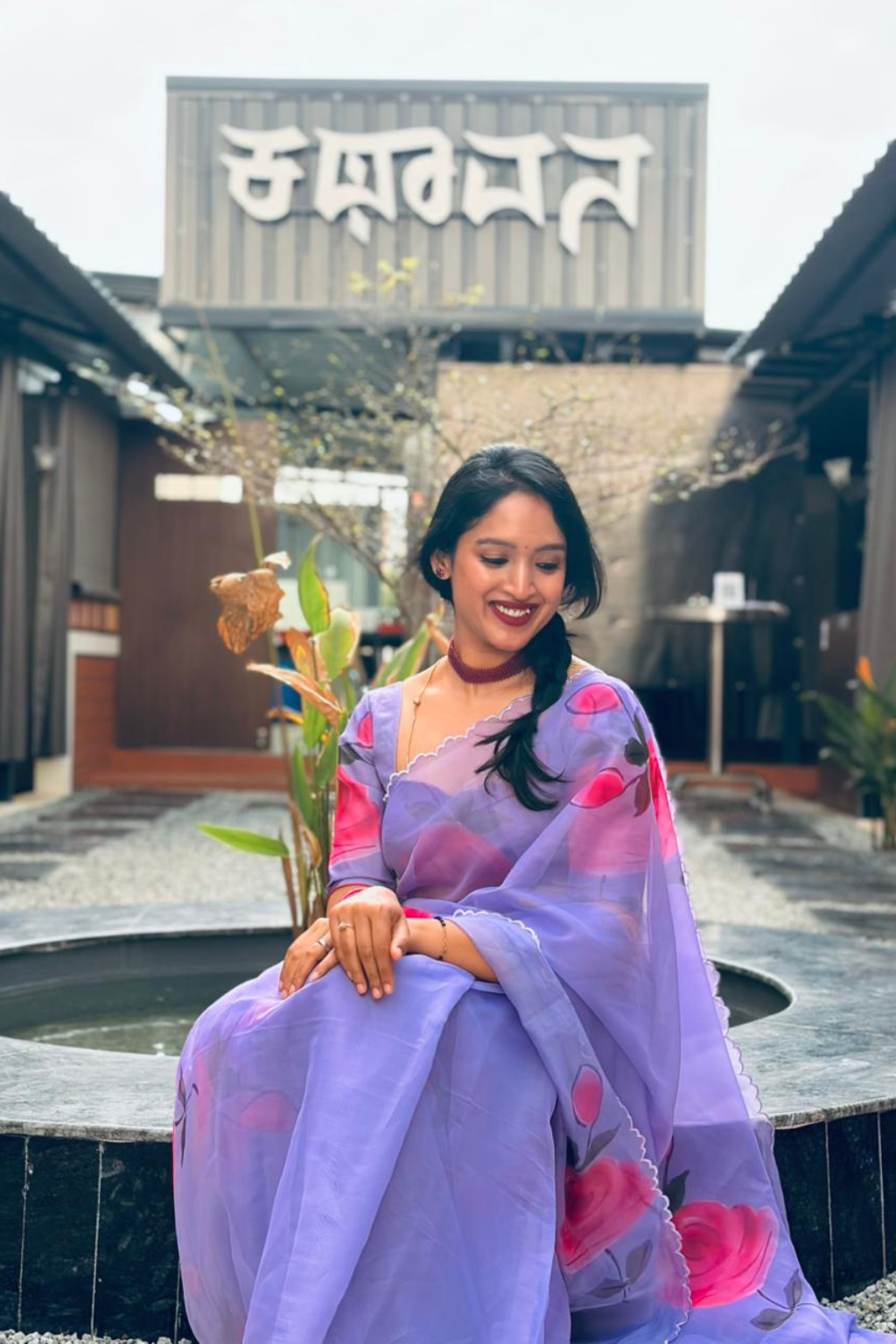 Lavender Bloom Organza Saree - Image 2
